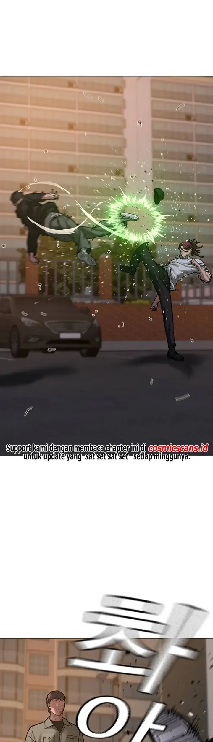 Reality Quest Chapter 83 - halaman 37