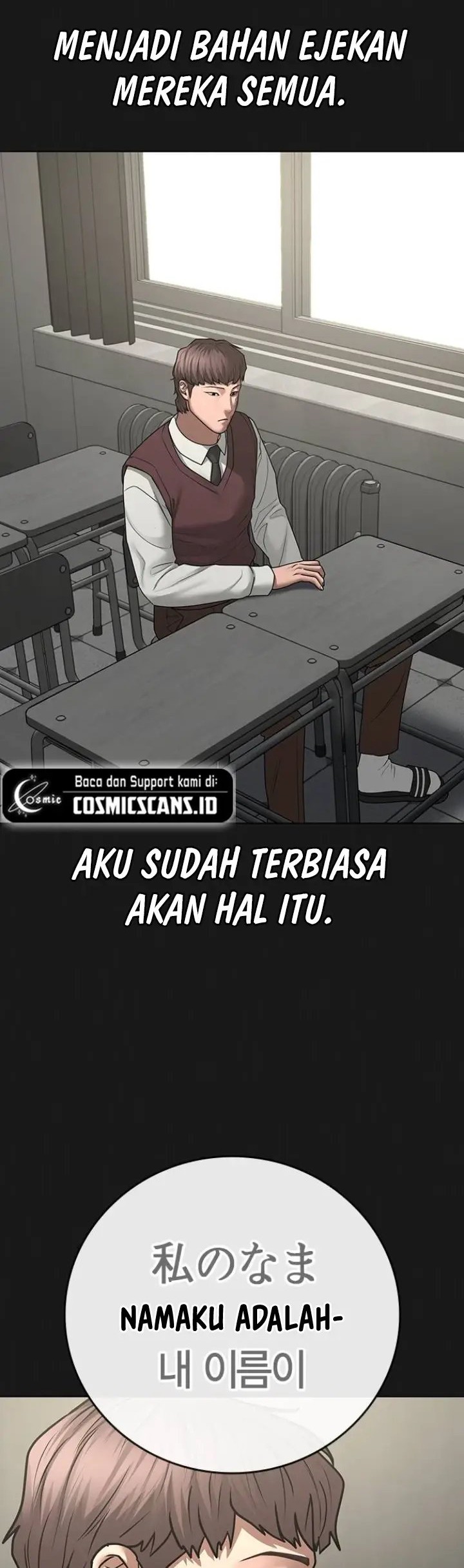 Reality Quest Chapter 83 - halaman 42