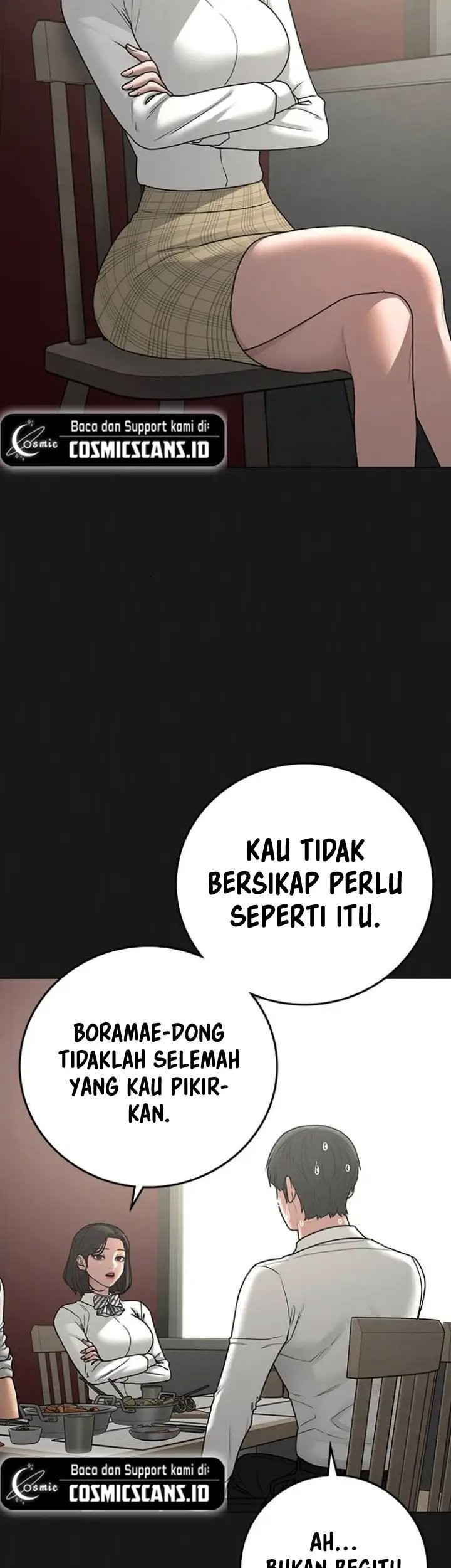 Reality Quest Chapter 83 - halaman 6