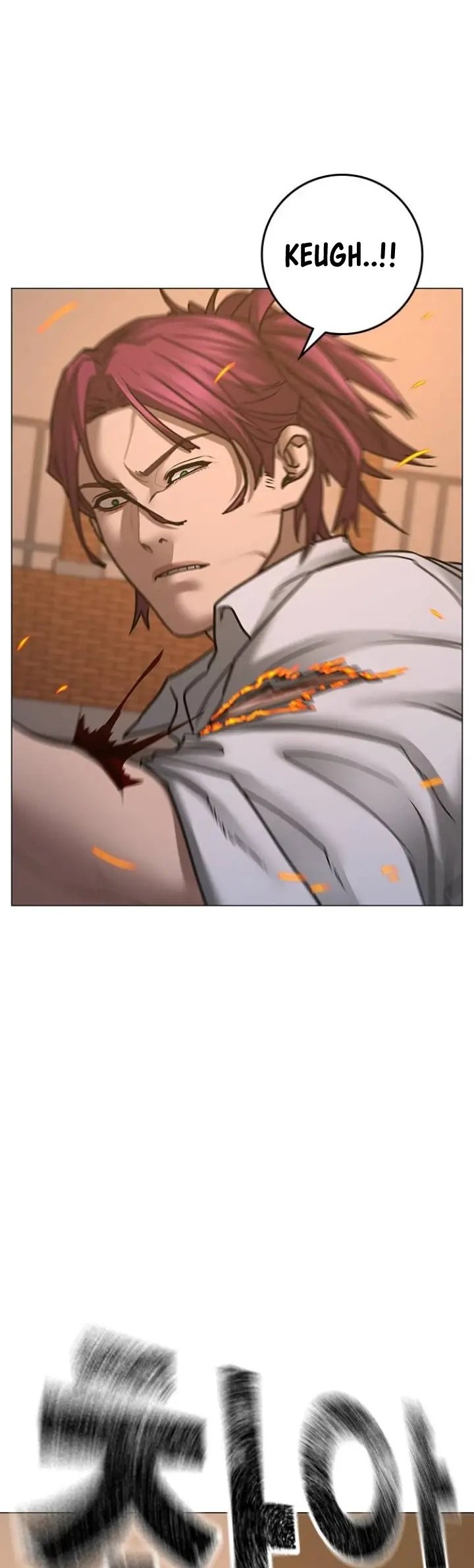 Reality Quest Chapter 83 - halaman 66
