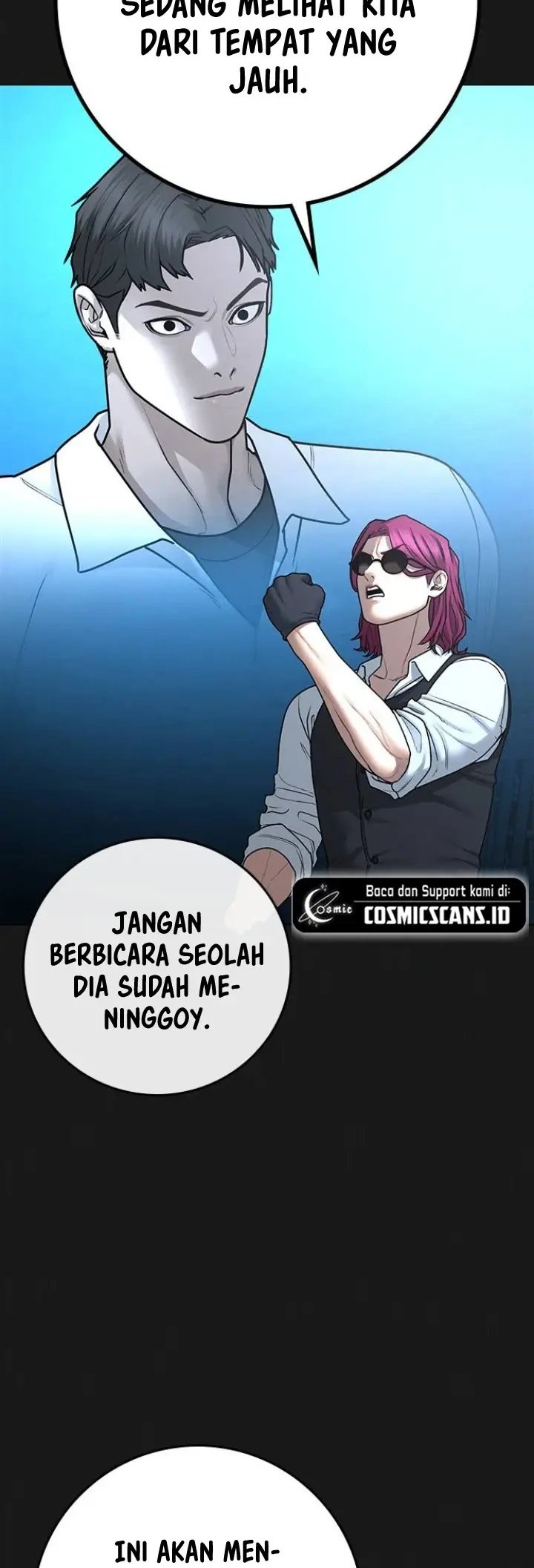 Reality Quest Chapter 83 - halaman 9