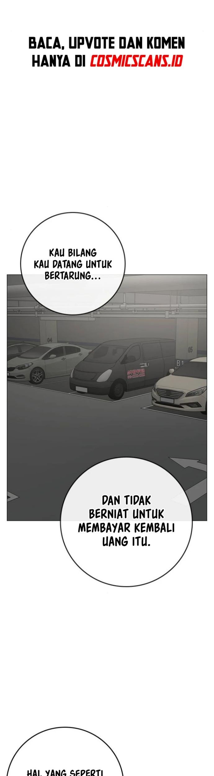 Reality Quest Chapter 84 - halaman 12