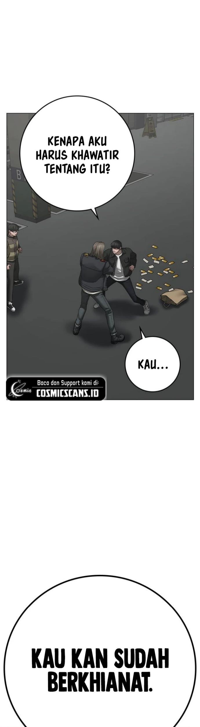 Reality Quest Chapter 84 - halaman 14