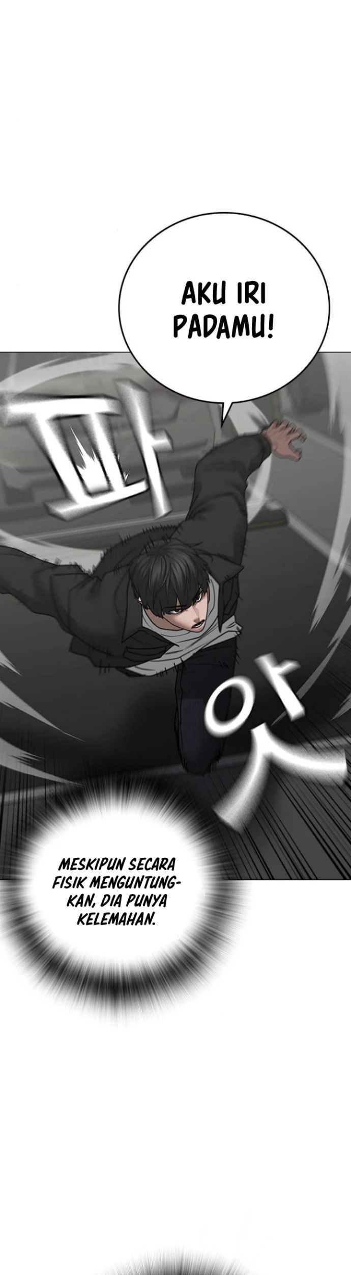 Reality Quest Chapter 84 - halaman 36