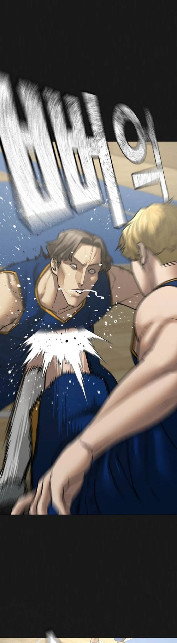 Reality Quest Chapter 84 - halaman 52