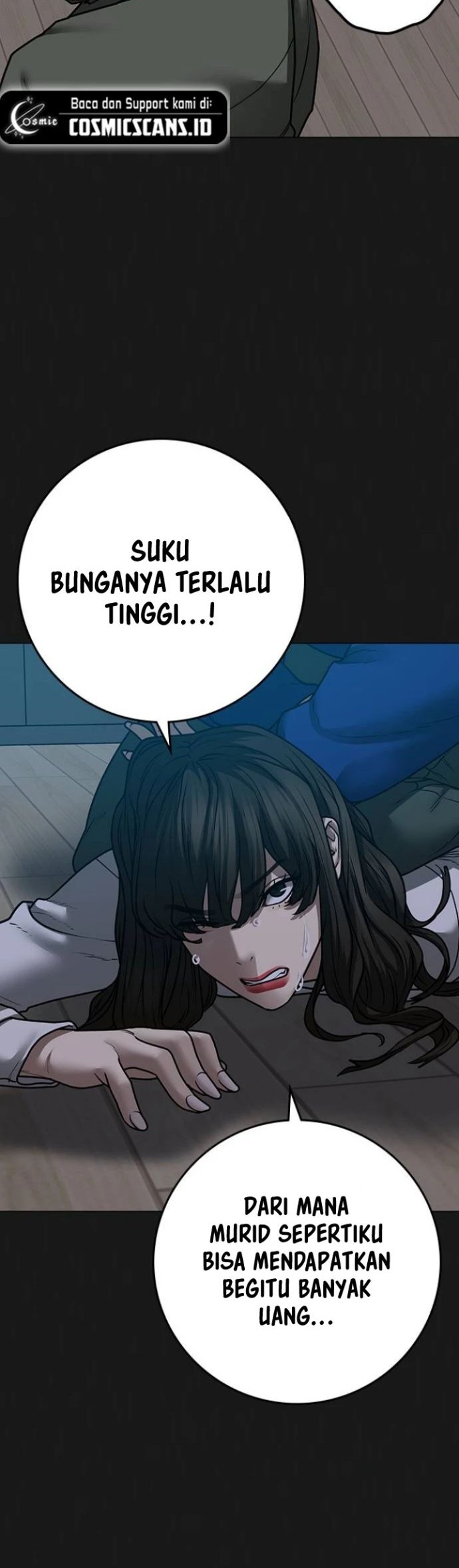 Reality Quest Chapter 84 - halaman 7