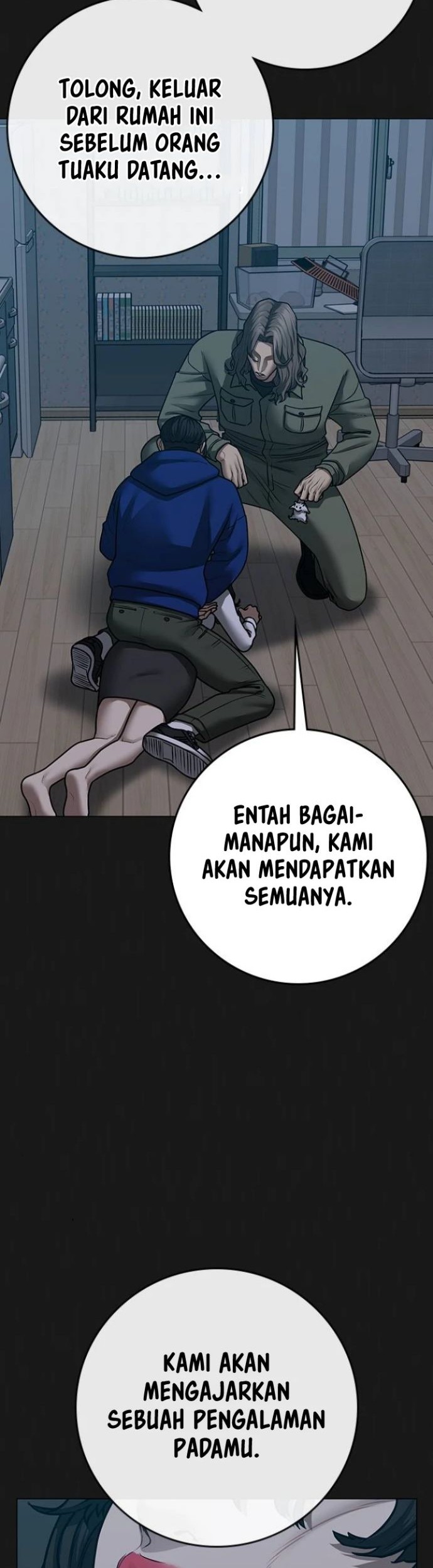Reality Quest Chapter 84 - halaman 9