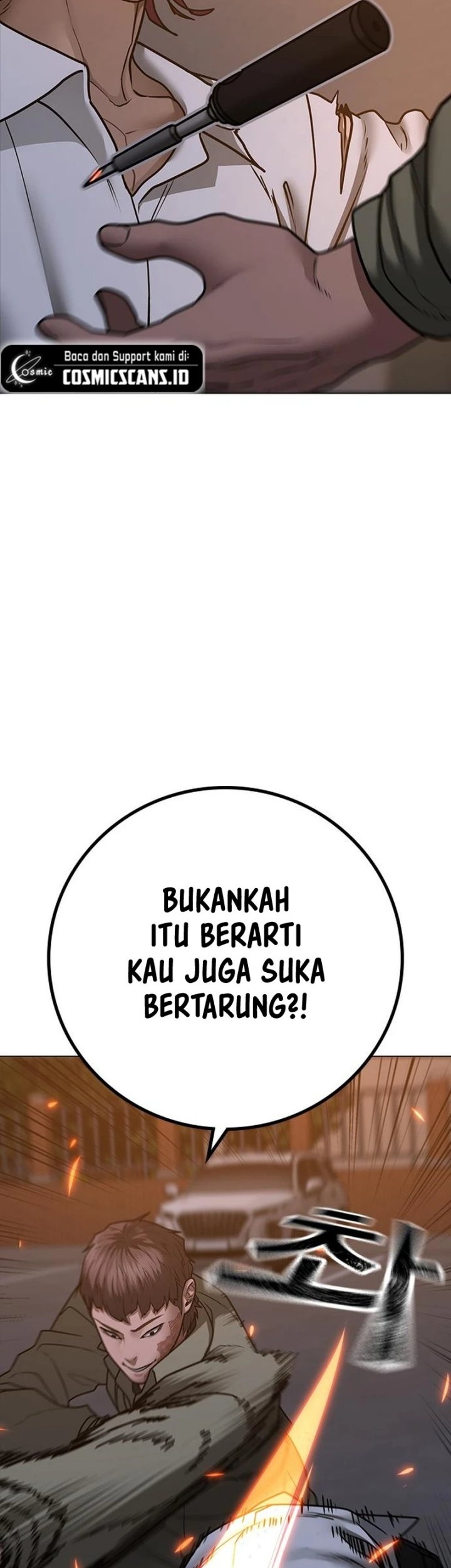 Reality Quest Chapter 85 - halaman 11