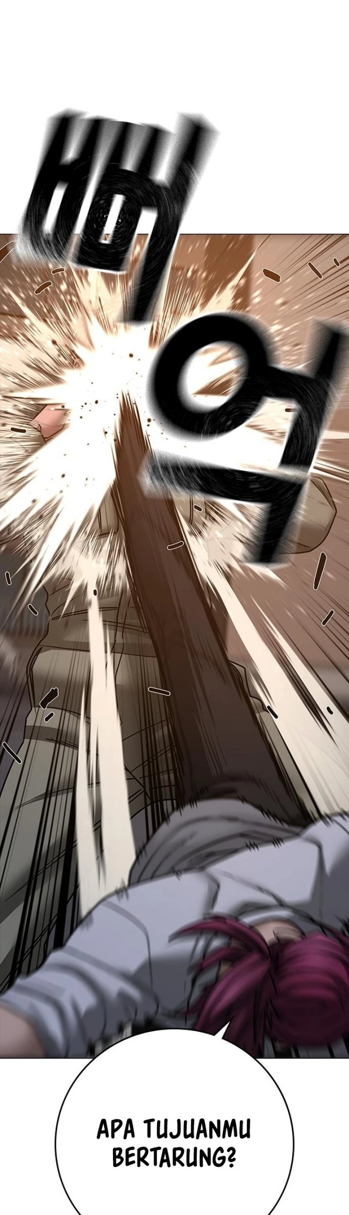Reality Quest Chapter 85 - halaman 14