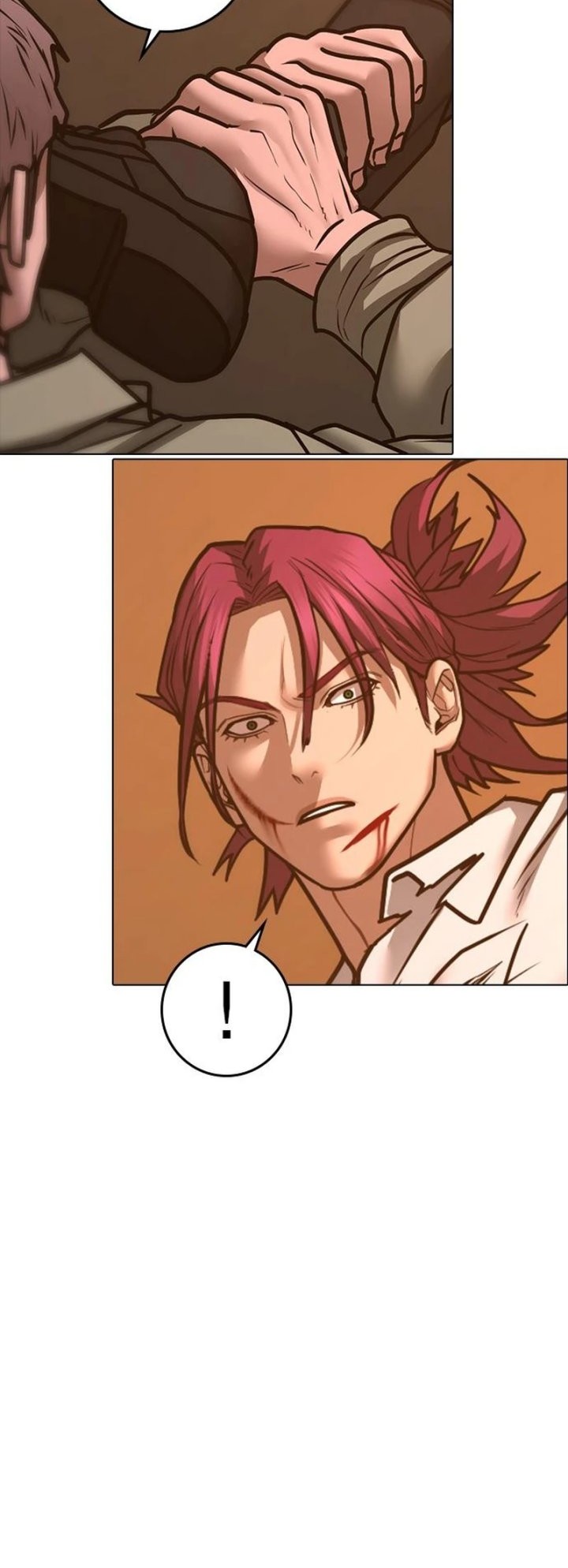 Reality Quest Chapter 85 - halaman 16