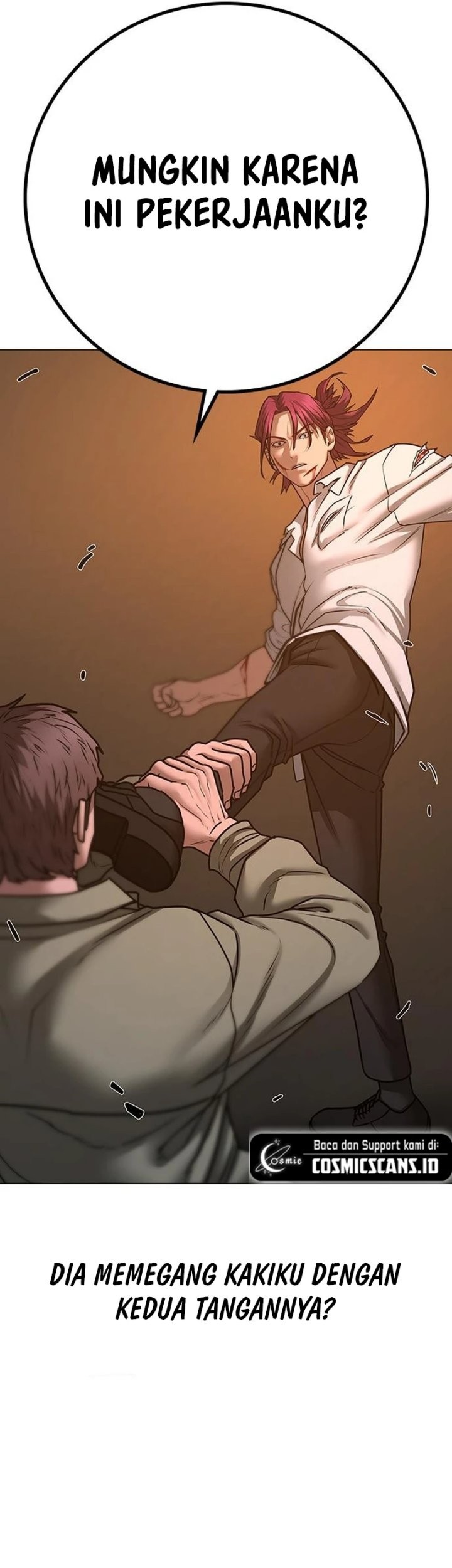 Reality Quest Chapter 85 - halaman 17
