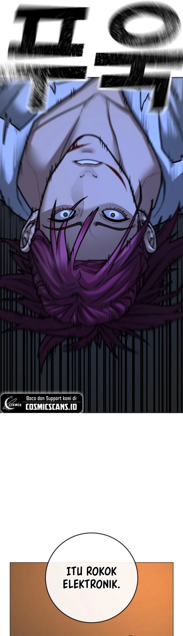 Reality Quest Chapter 85 - halaman 20