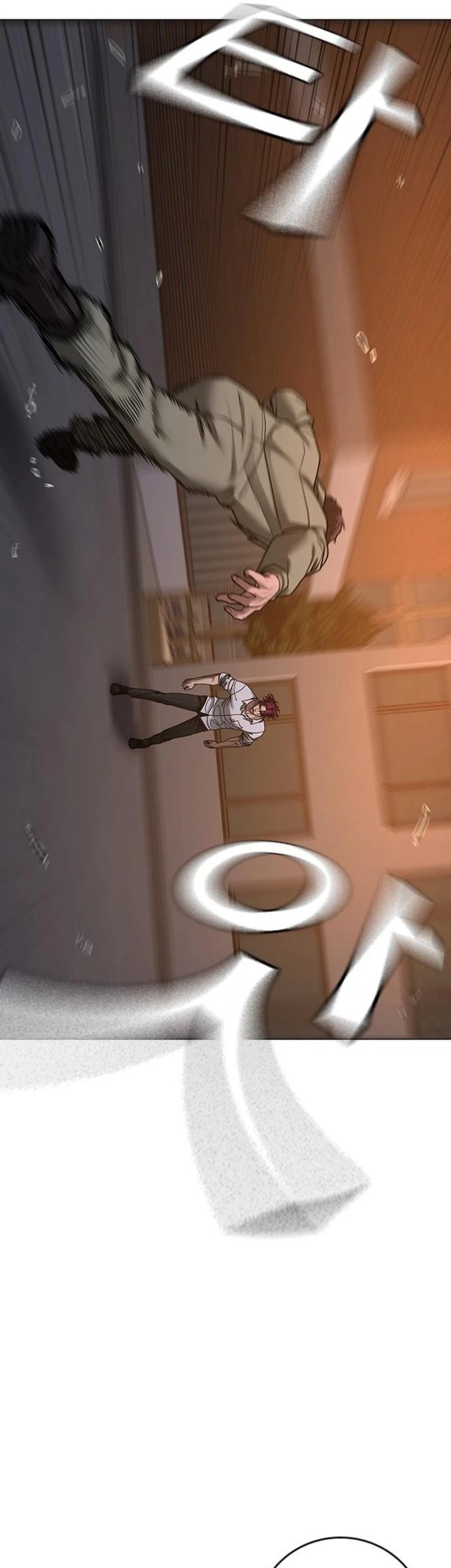 Reality Quest Chapter 85 - halaman 26