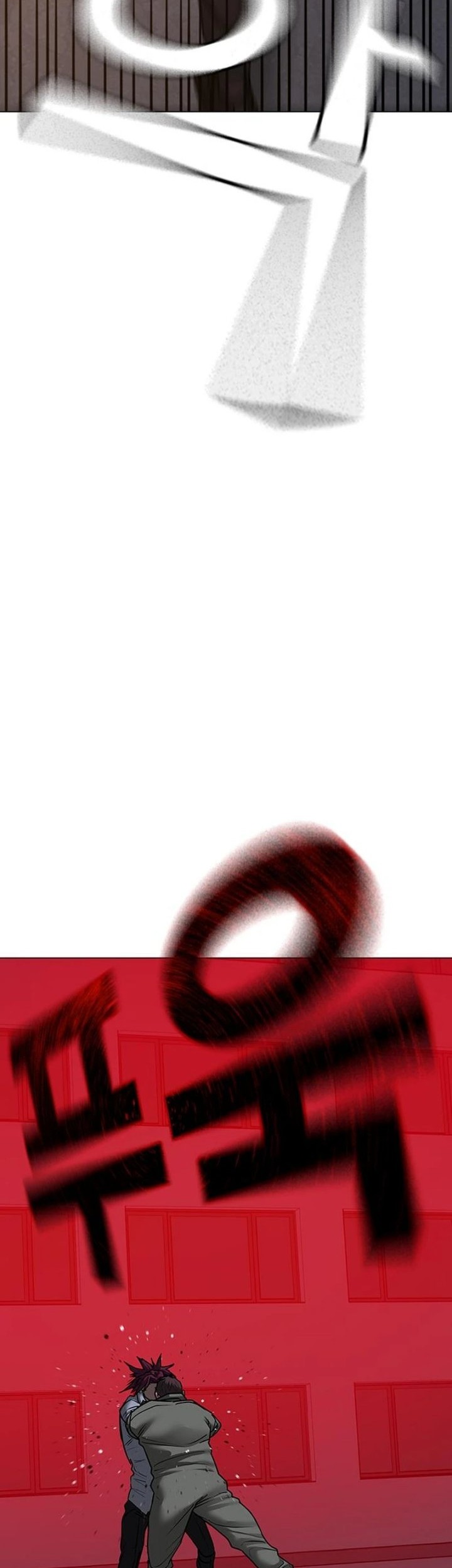Reality Quest Chapter 85 - halaman 30