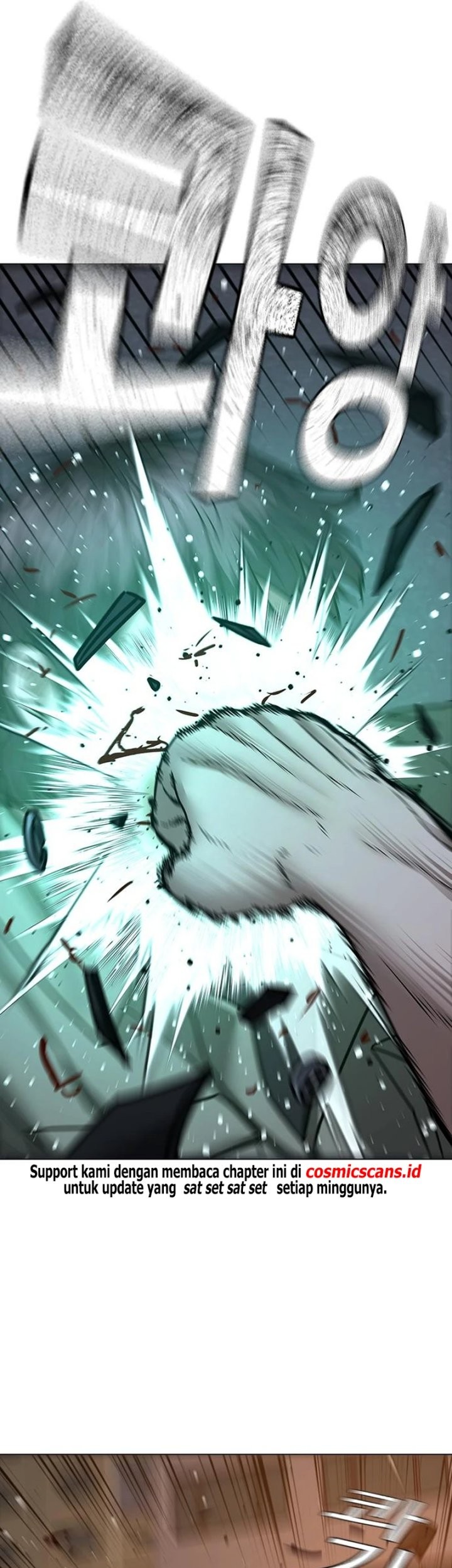 Reality Quest Chapter 85 - halaman 35