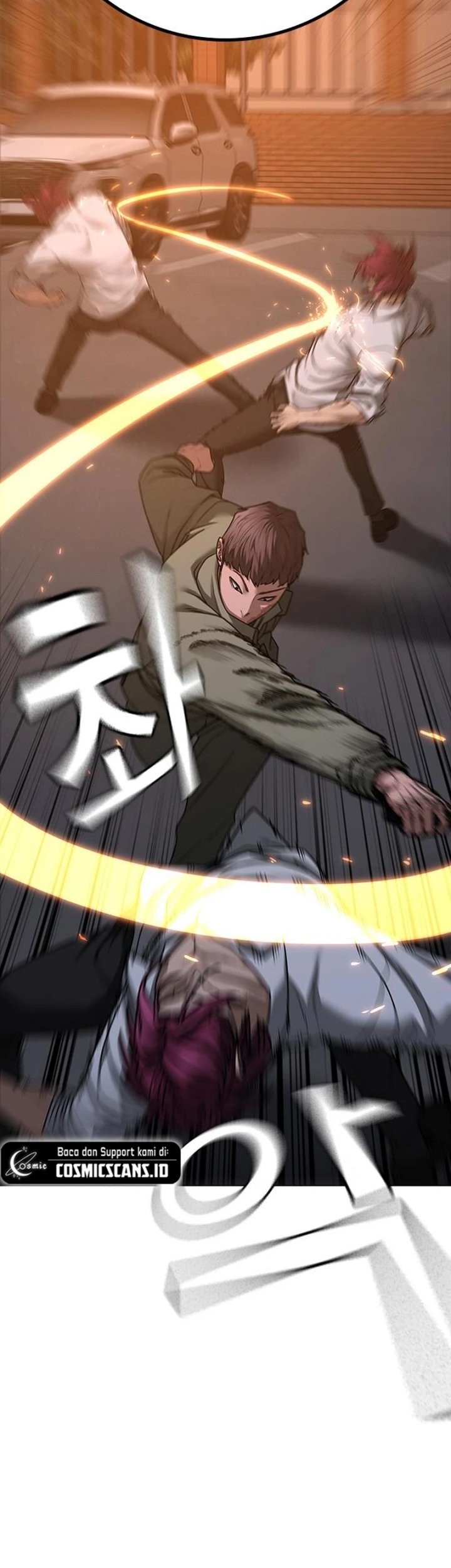 Reality Quest Chapter 85 - halaman 4