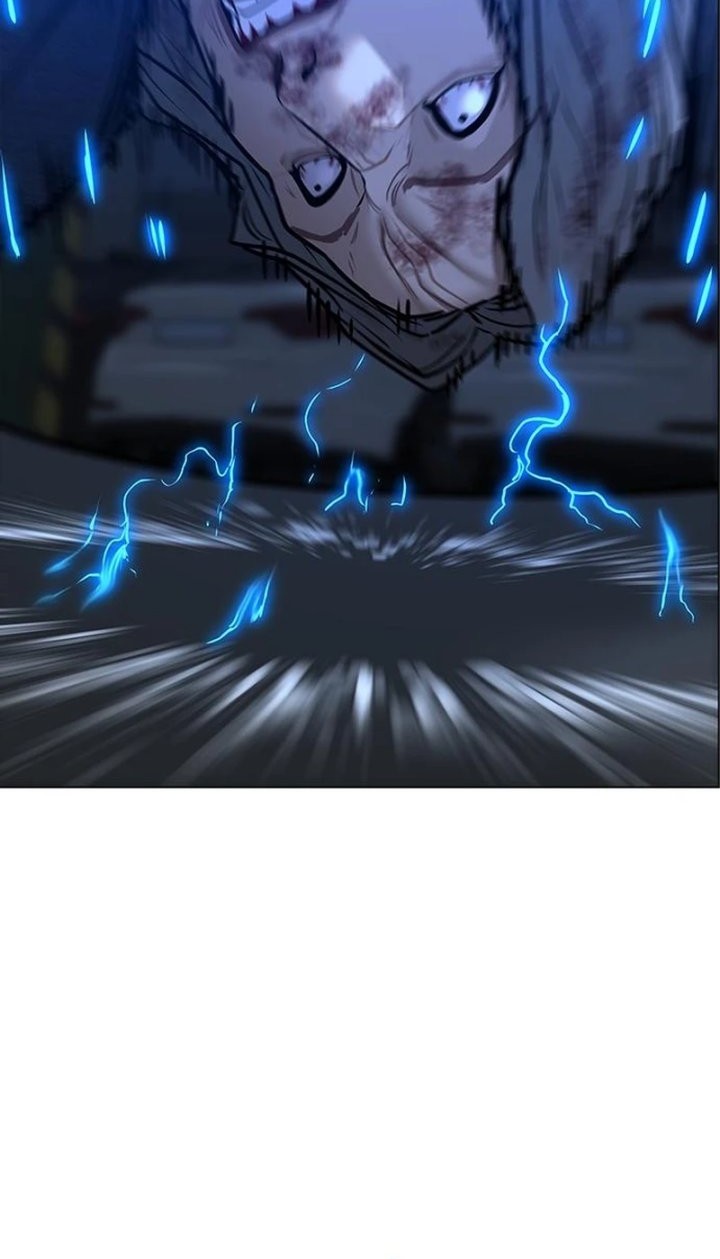 Reality Quest Chapter 85 - halaman 44