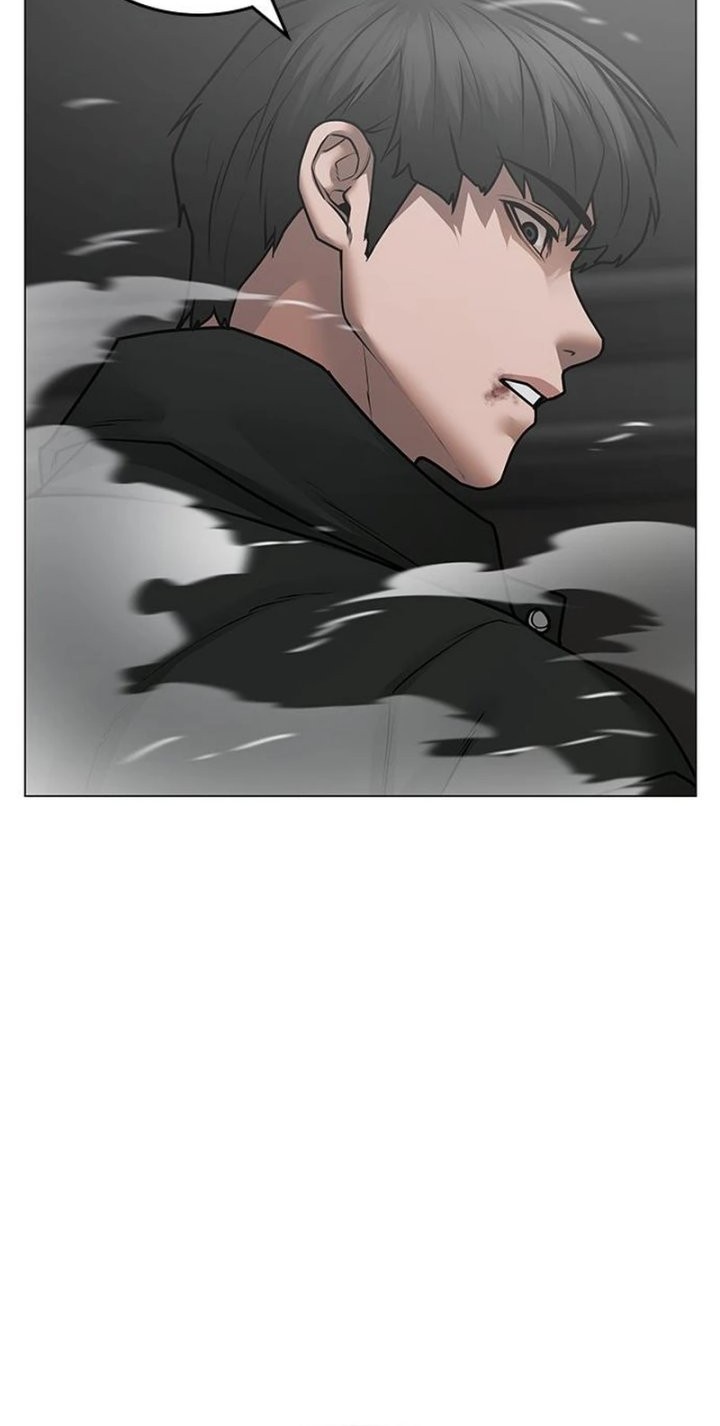 Reality Quest Chapter 85 - halaman 47