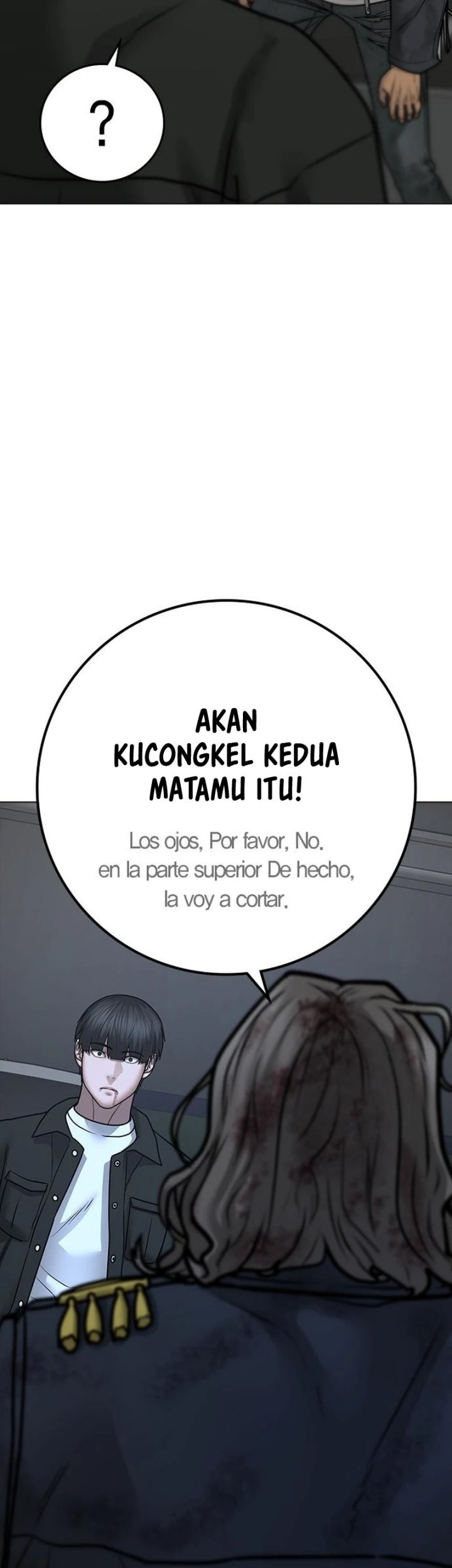 Reality Quest Chapter 85 - halaman 50