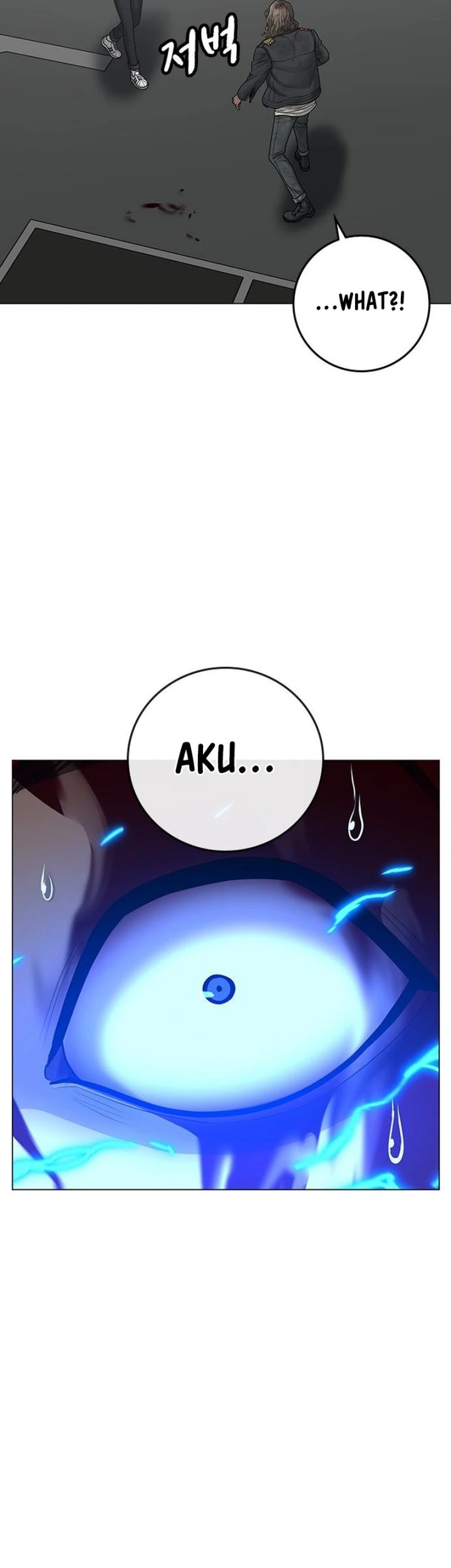 Reality Quest Chapter 85 - halaman 58