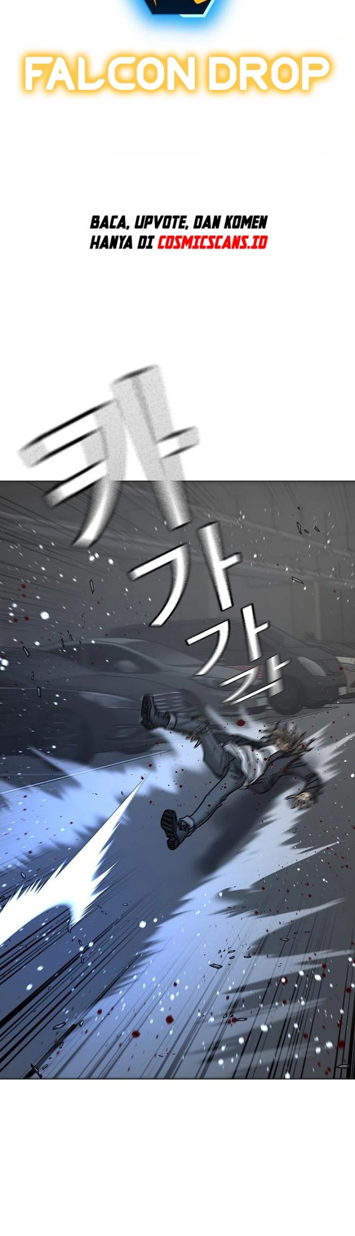 Reality Quest Chapter 85 - halaman 61