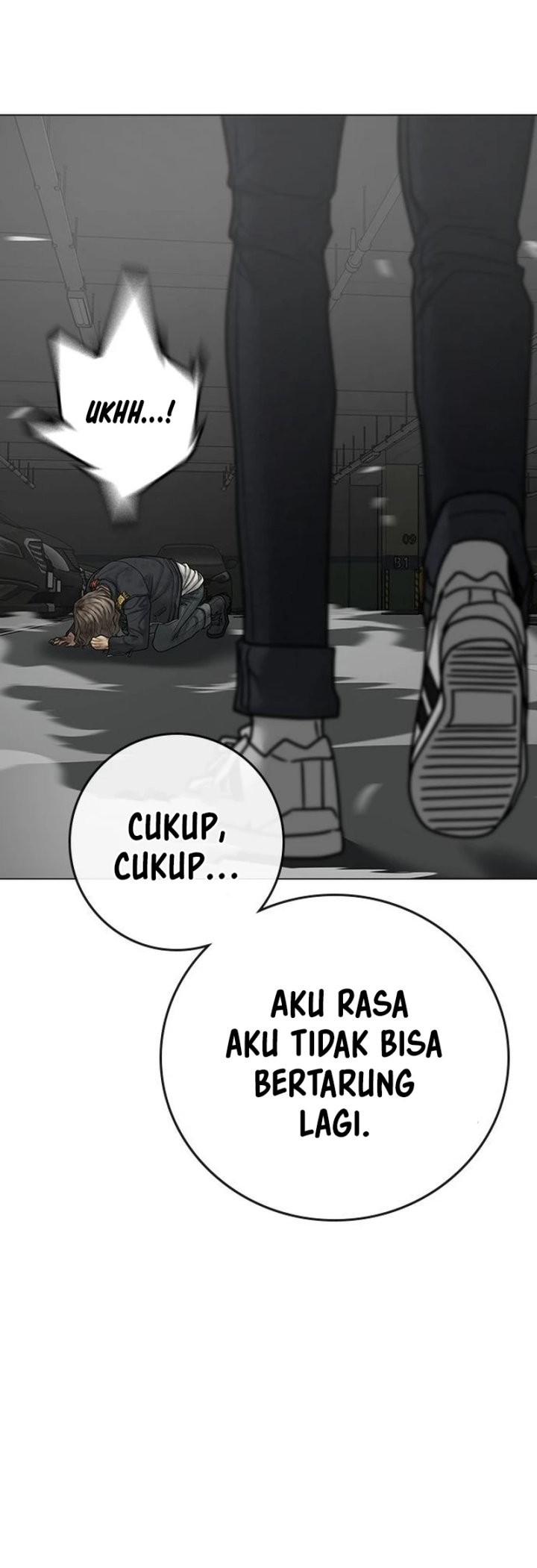 Reality Quest Chapter 85 - halaman 62