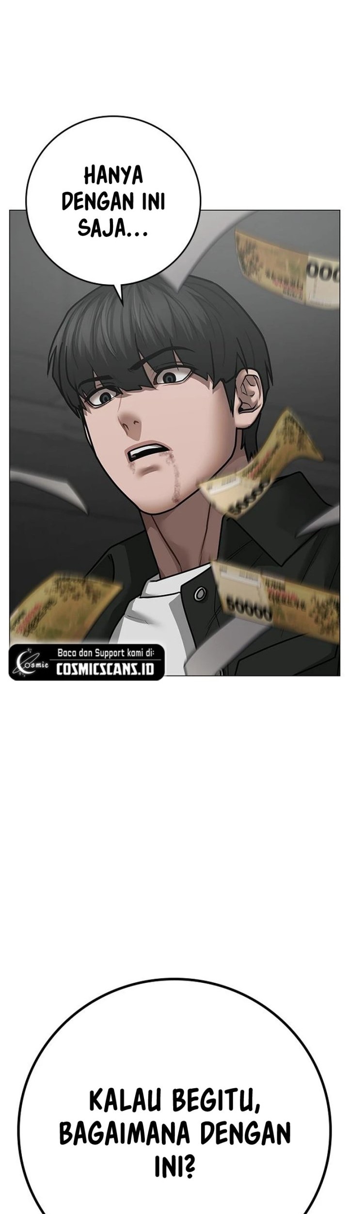 Reality Quest Chapter 85 - halaman 71