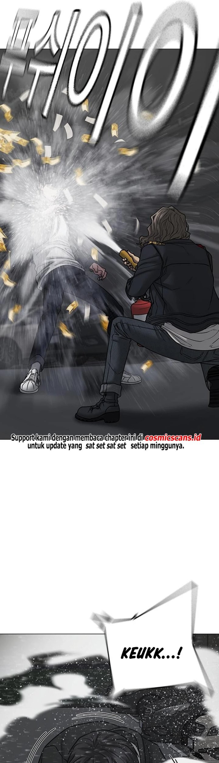 Reality Quest Chapter 85 - halaman 73