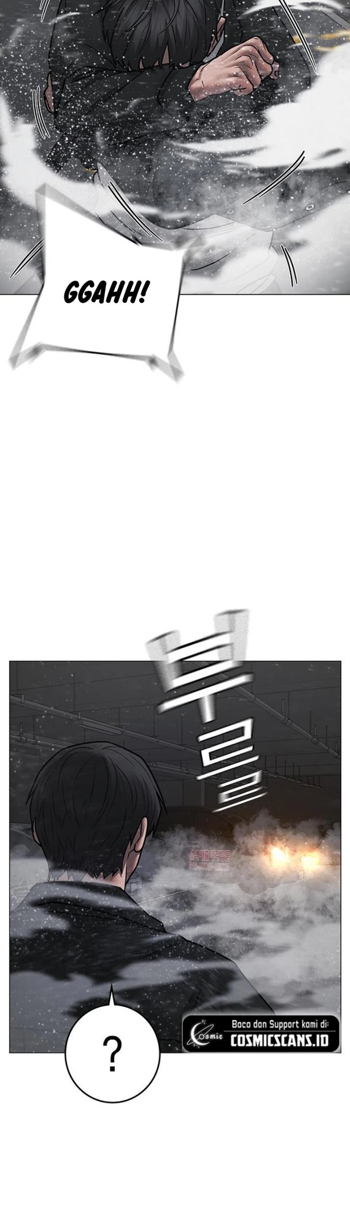Reality Quest Chapter 85 - halaman 74