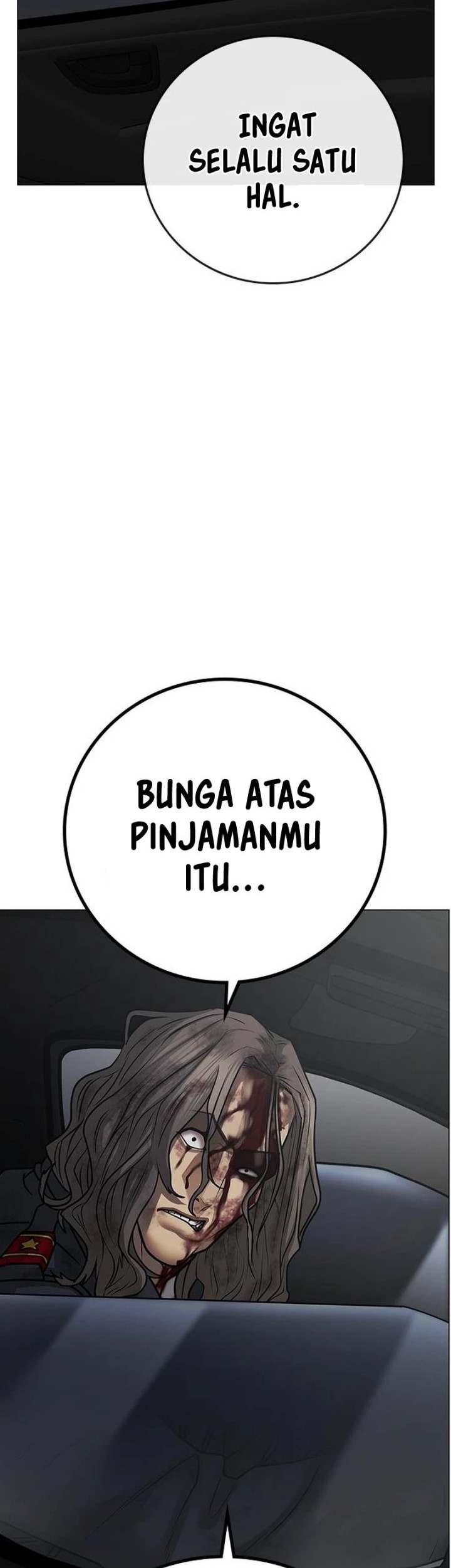 Reality Quest Chapter 85 - halaman 77