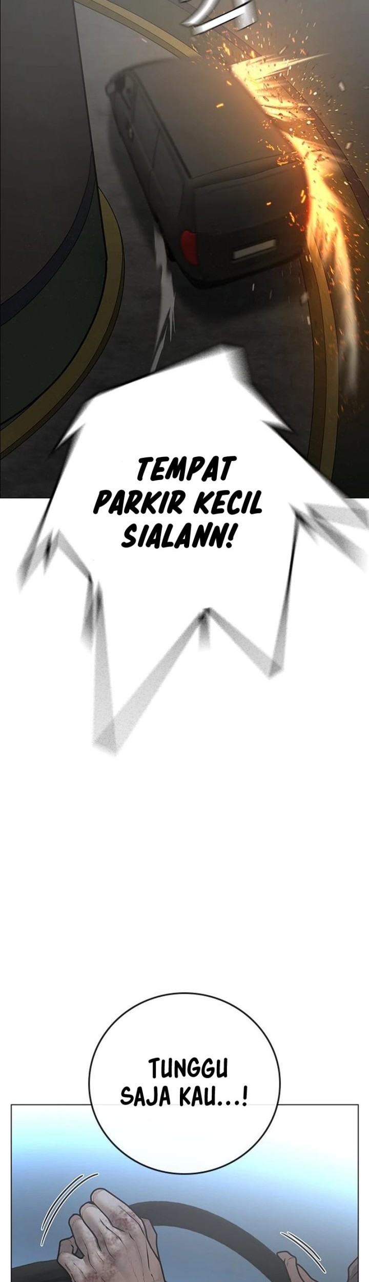 Reality Quest Chapter 85 - halaman 84