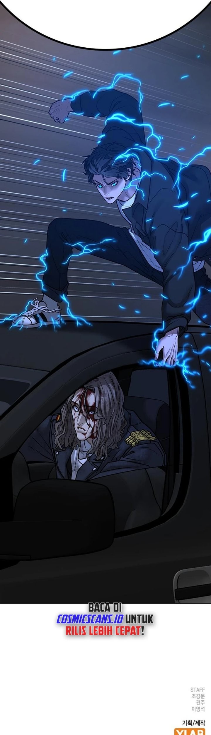 Reality Quest Chapter 85 - halaman 94