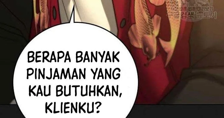 Reality Quest Chapter 86 - halaman 13