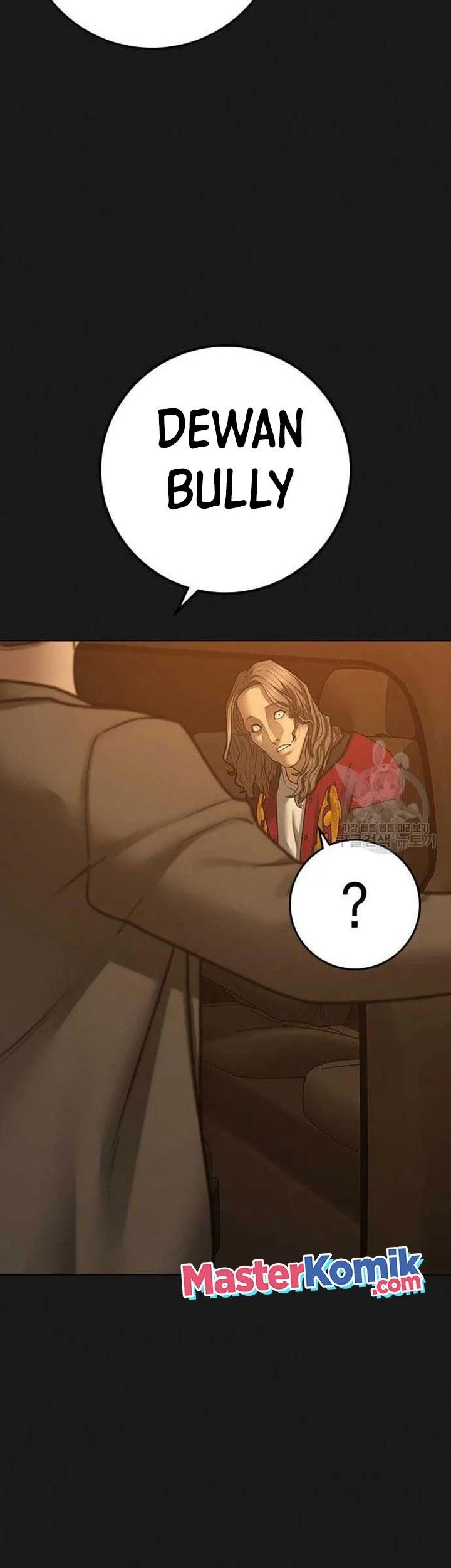 Reality Quest Chapter 86 - halaman 14
