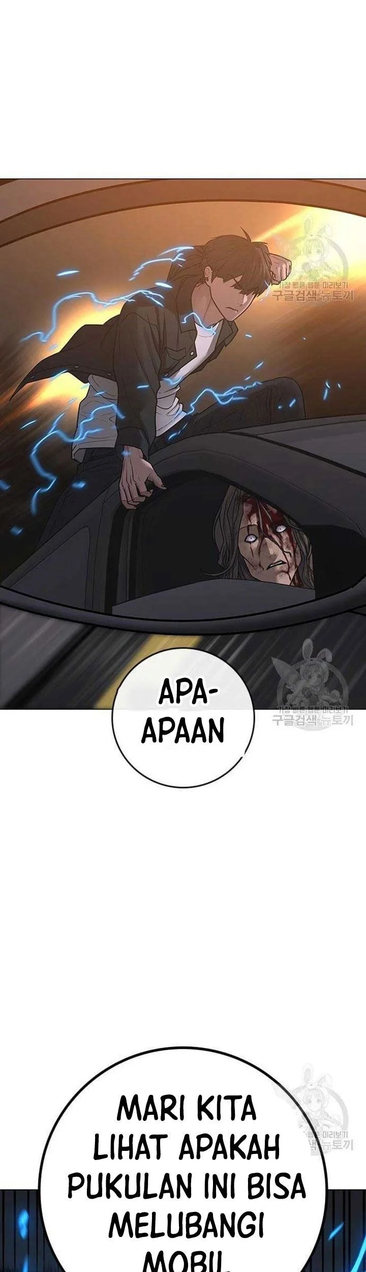 Reality Quest Chapter 86 - halaman 38