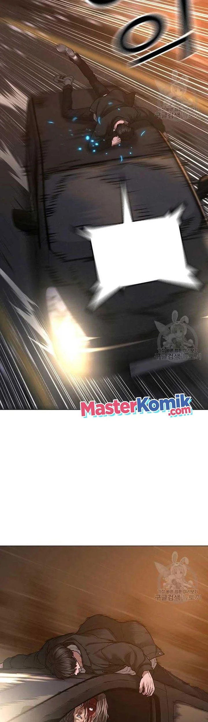 Reality Quest Chapter 86 - halaman 40