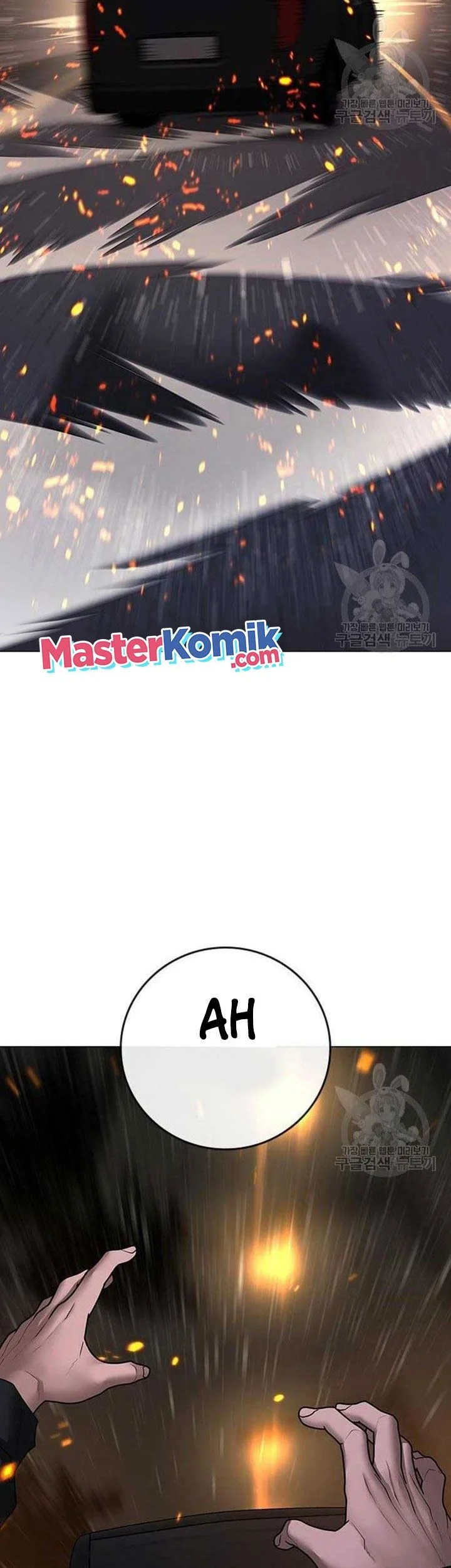 Reality Quest Chapter 86 - halaman 44