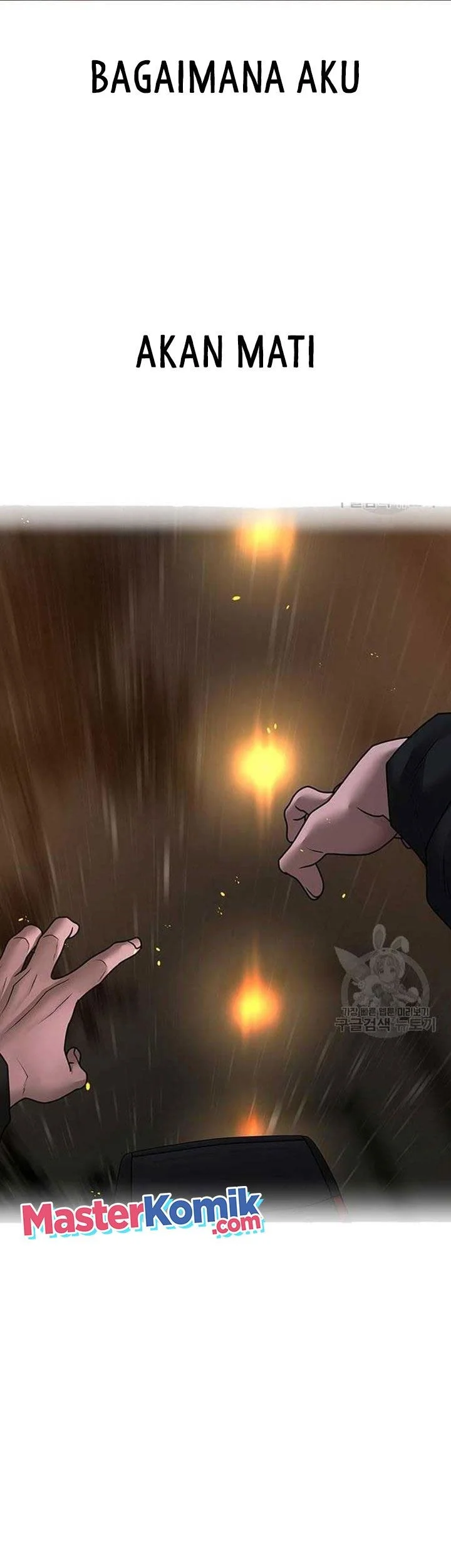 Reality Quest Chapter 86 - halaman 46