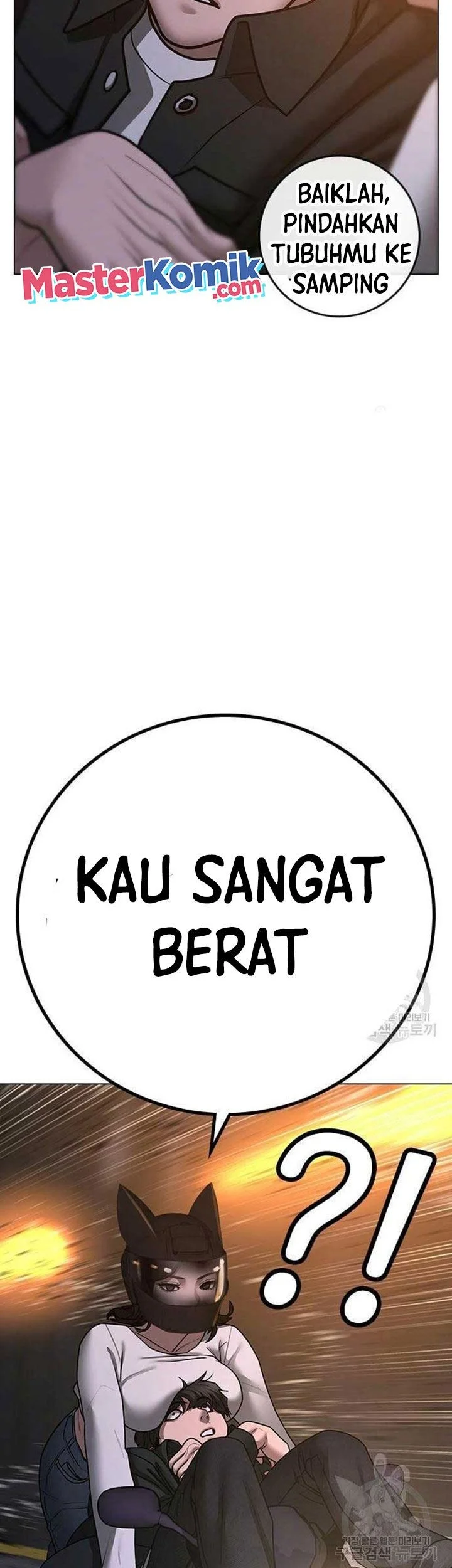 Reality Quest Chapter 86 - halaman 48