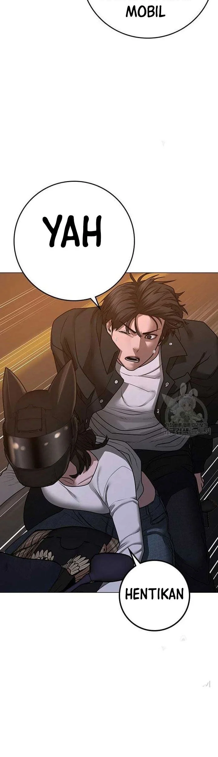Reality Quest Chapter 86 - halaman 51