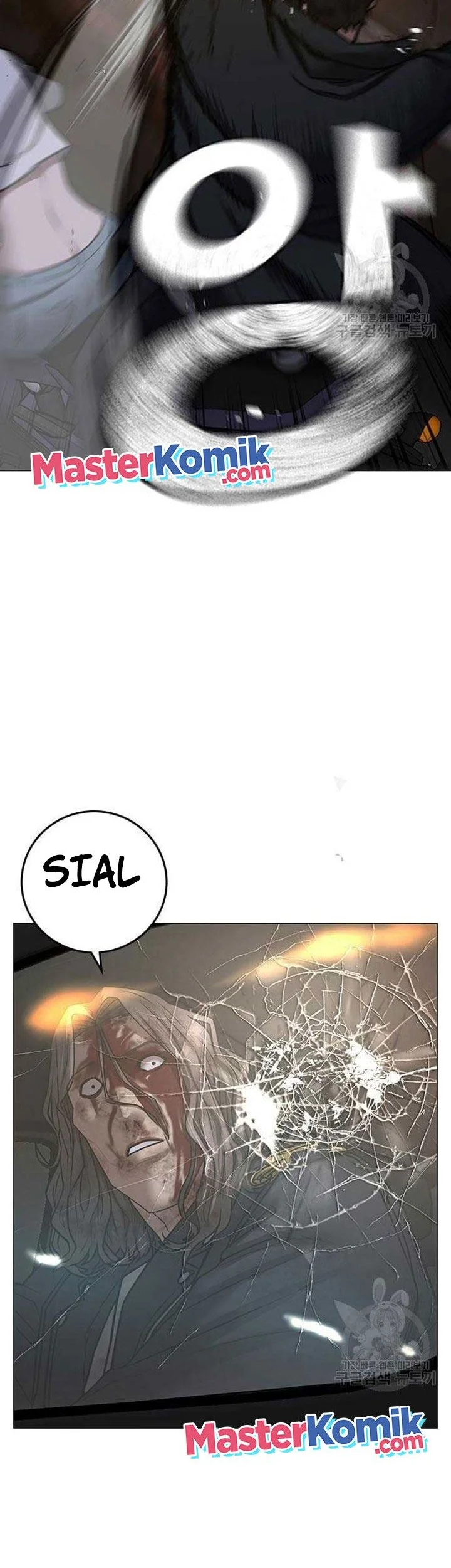 Reality Quest Chapter 86 - halaman 67