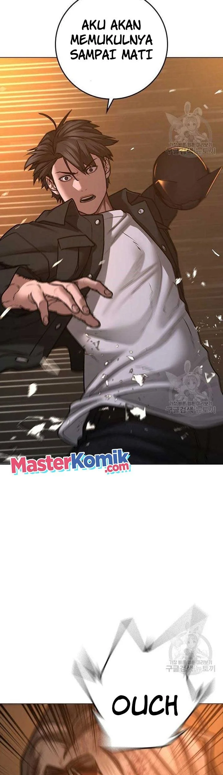 Reality Quest Chapter 86 - halaman 70