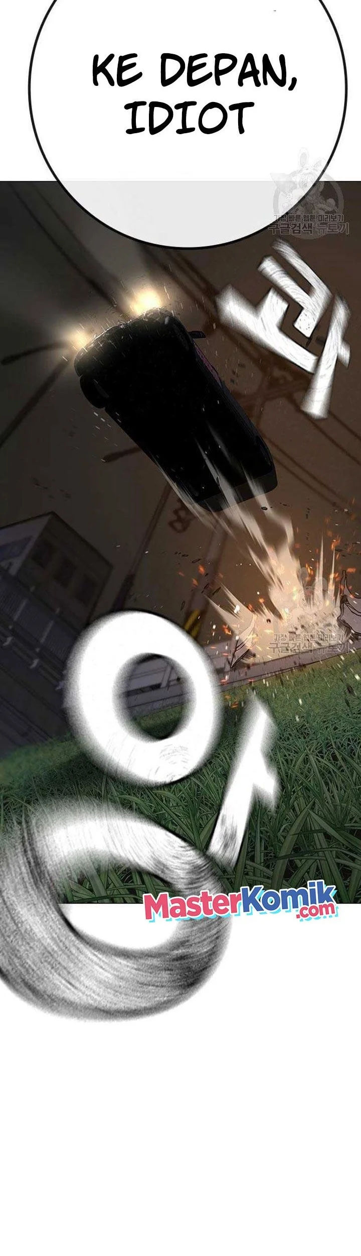 Reality Quest Chapter 86 - halaman 75