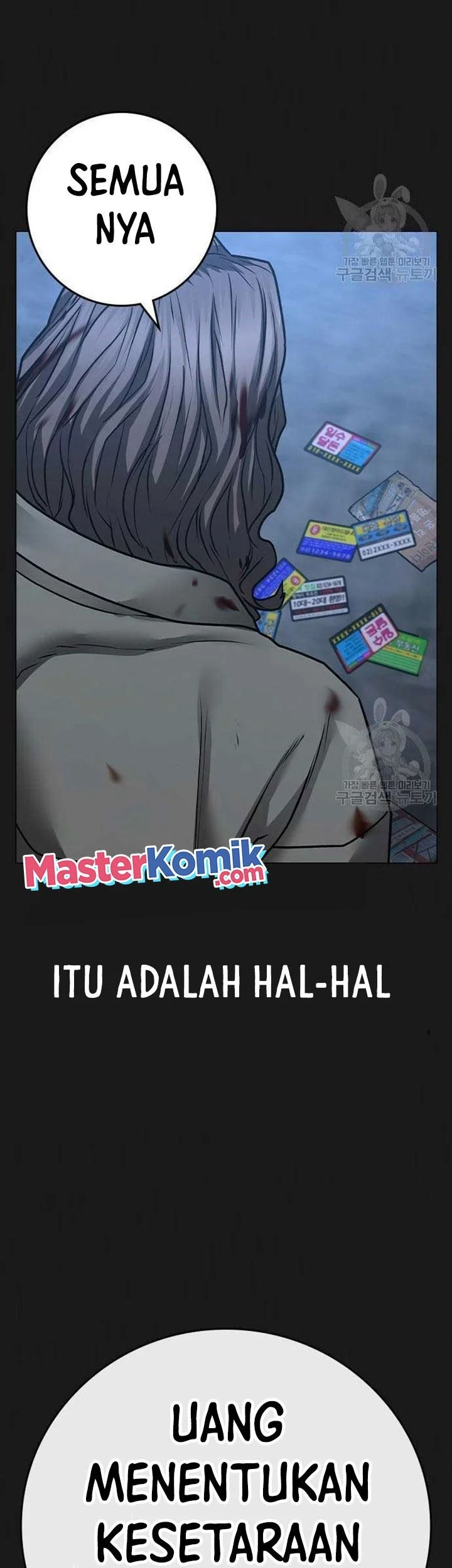 Reality Quest Chapter 86 - halaman 8