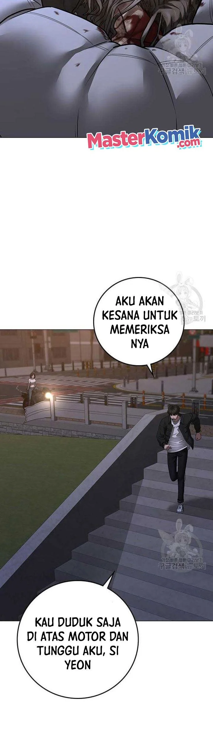 Reality Quest Chapter 86 - halaman 80