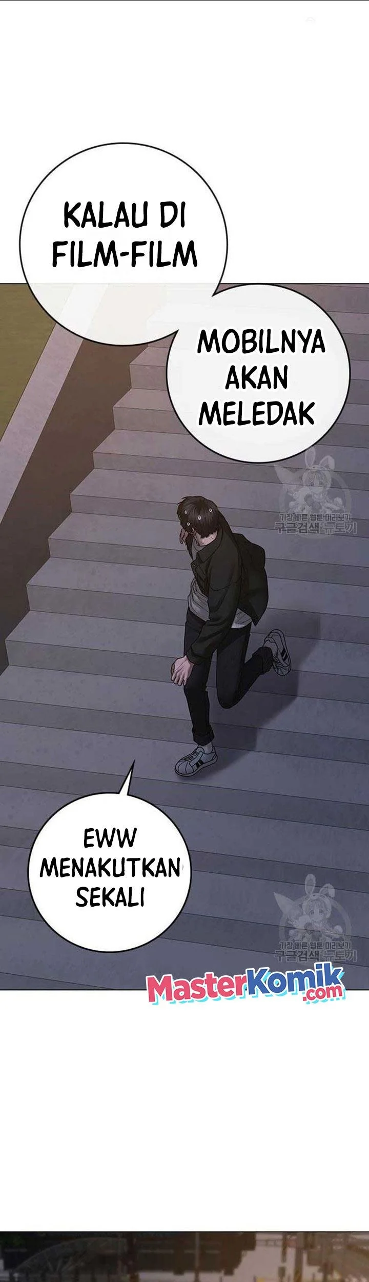 Reality Quest Chapter 86 - halaman 82