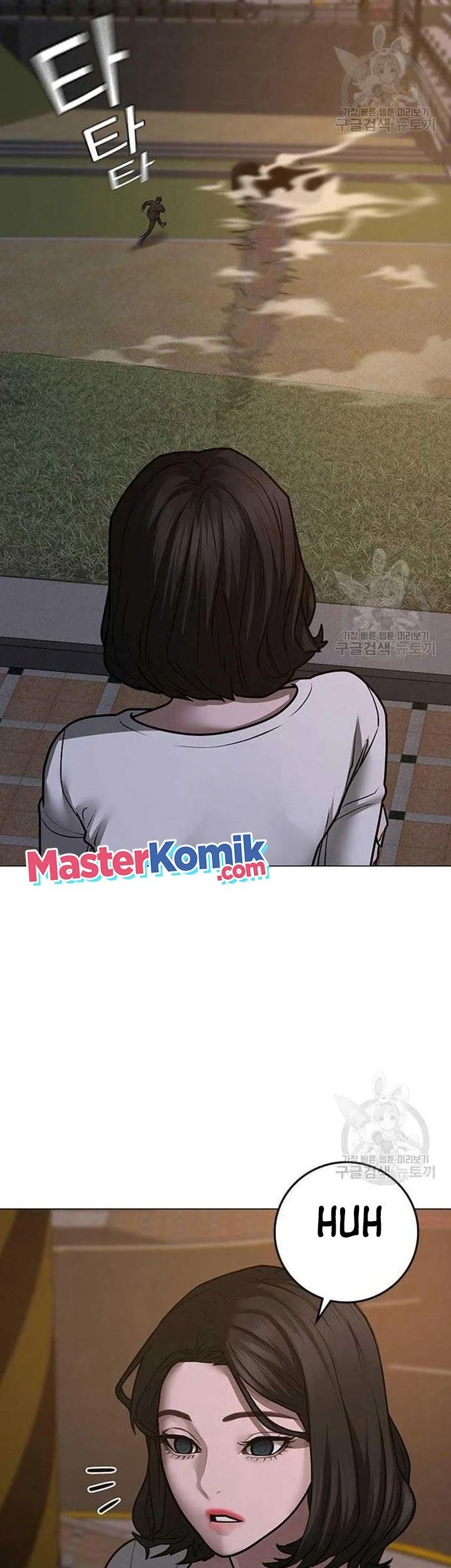 Reality Quest Chapter 86 - halaman 83