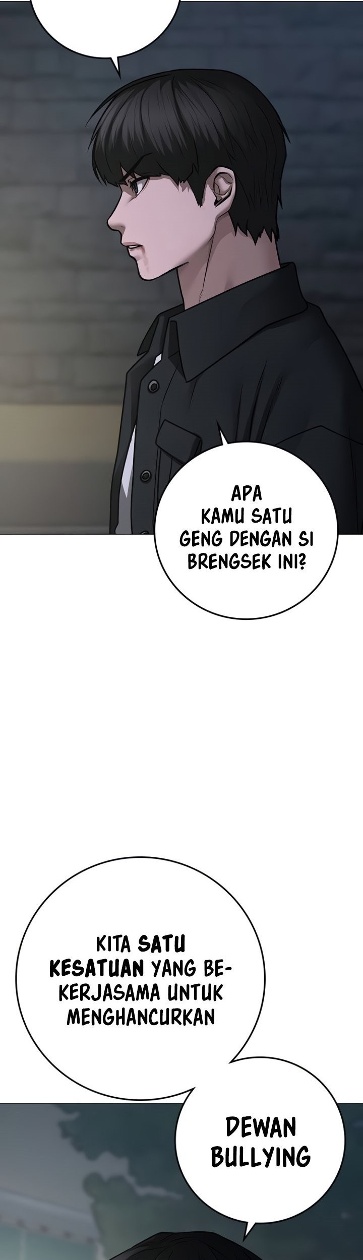 Reality Quest Chapter 87 - halaman 12