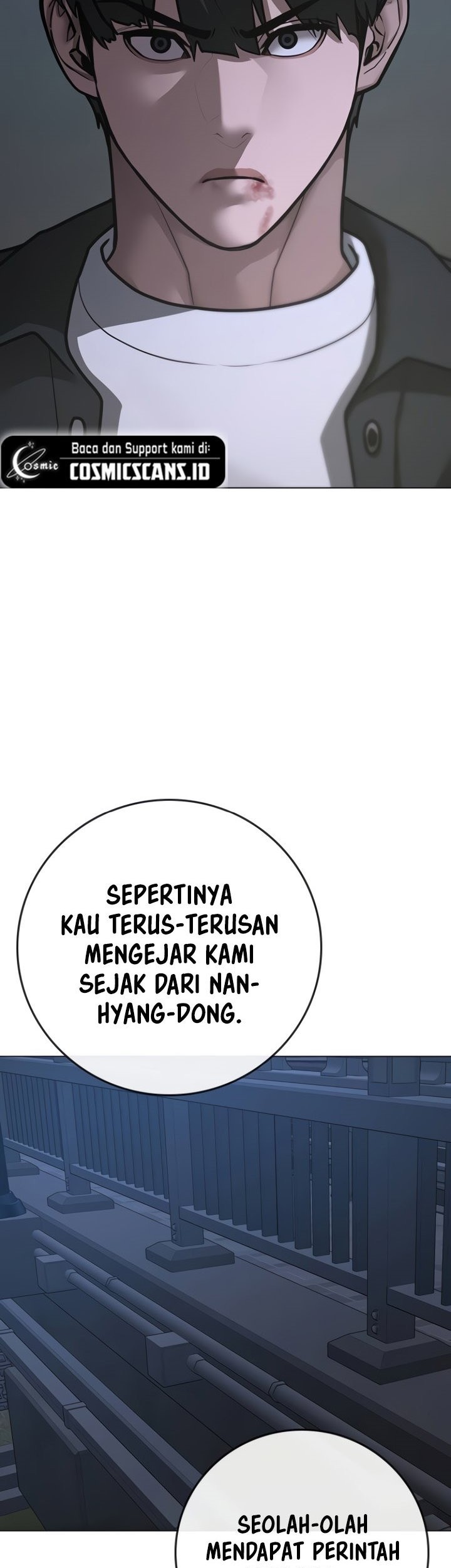 Reality Quest Chapter 87 - halaman 14
