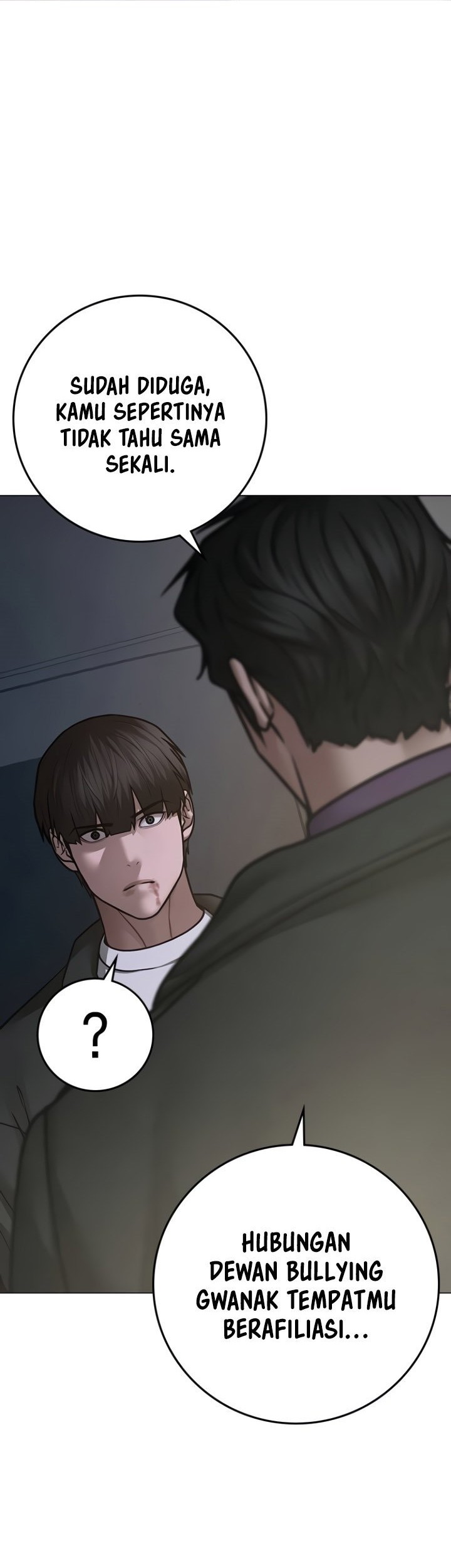 Reality Quest Chapter 87 - halaman 17